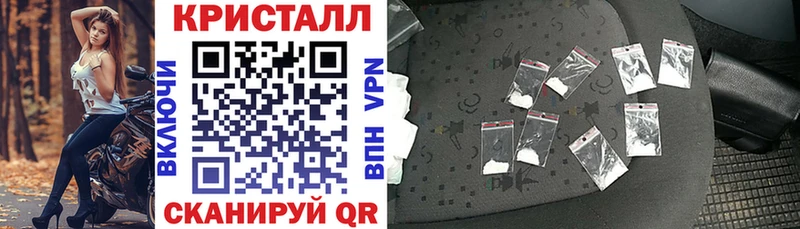 АМФ 98%  гидра tor  Макаров  купить  сайты 
