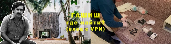 jwh Белокуриха