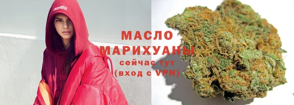 а пвп мука Беломорск