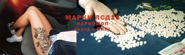 дистиллят марихуана Пересвет