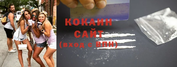 мяу мяу мука Переславль-Залесский