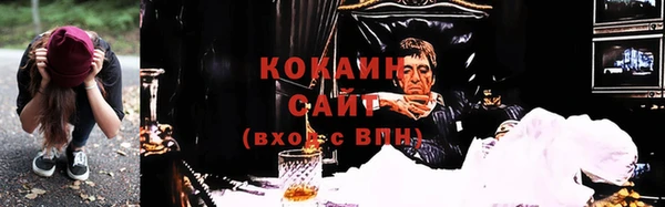а пвп мука Беломорск