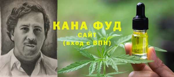 соль курить ск Белоозёрский