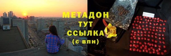 а пвп мука Беломорск