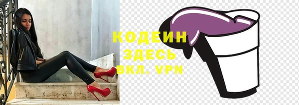 а пвп мука Беломорск