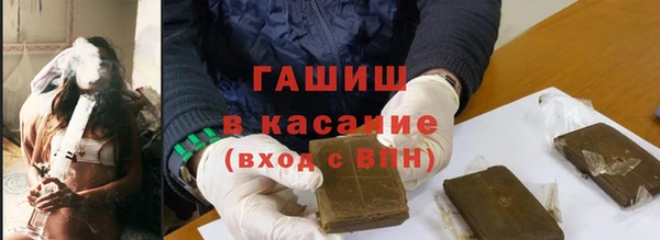 а пвп мука Беломорск