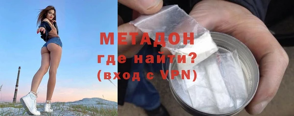 а пвп мука Беломорск