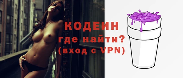 jwh Белокуриха
