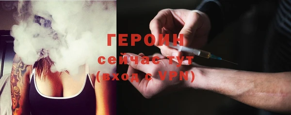 а пвп мука Беломорск