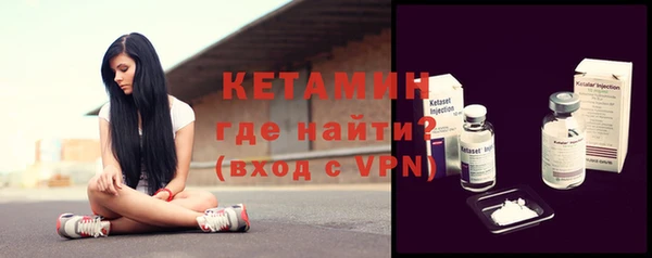 соль курить ск Белоозёрский