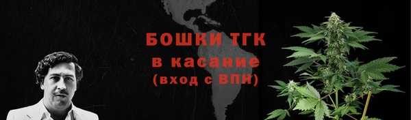 соль курить ск Белоозёрский