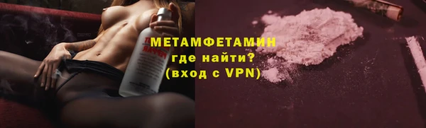 соль курить ск Белоозёрский