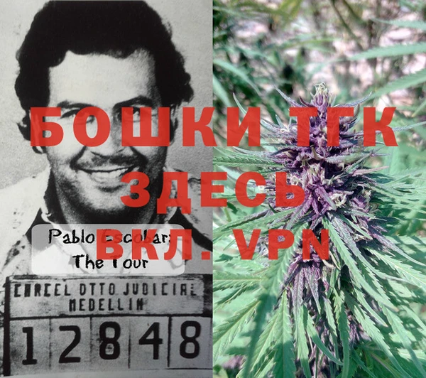 соль курить ск Белоозёрский