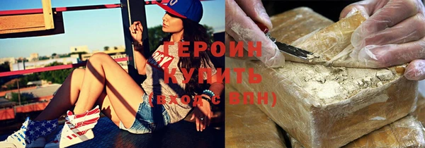 jwh Белокуриха