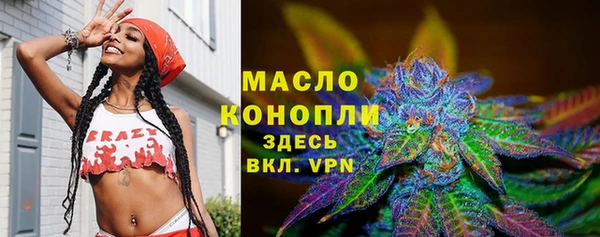 jwh Белокуриха