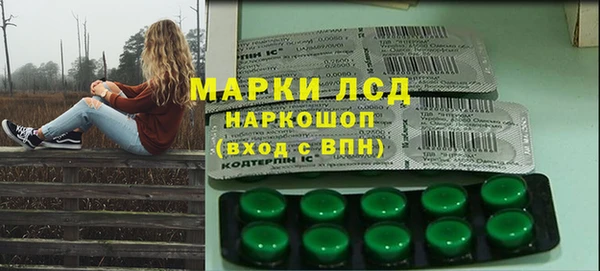 а пвп мука Беломорск
