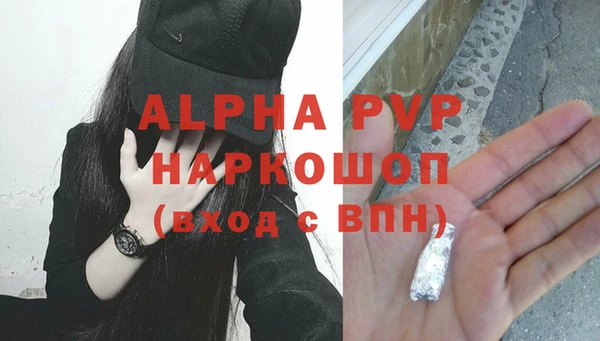 jwh Белокуриха