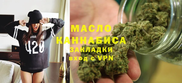 а пвп мука Беломорск