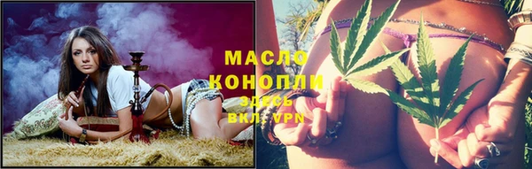 jwh Белокуриха