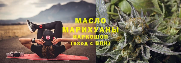 jwh Белокуриха