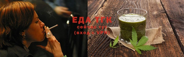 jwh Белокуриха