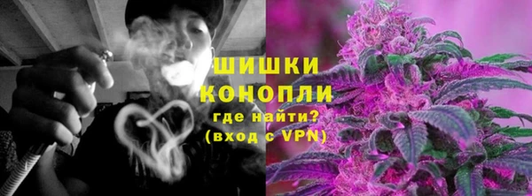 а пвп мука Беломорск
