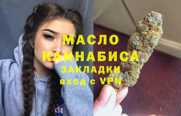 jwh Белокуриха