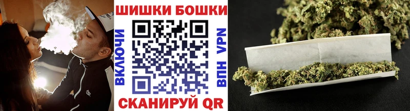 Конопля тримм  даркнет состав  Макаров  закладки 